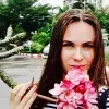 Отзыв от Диана Толкачева